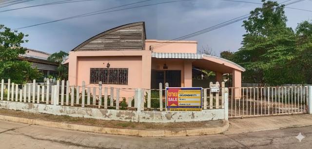 ใช่ 💟 บ้านเดี่ยว โครงการโมเดิร์นโฮม เมืองอุดรธานี 💟