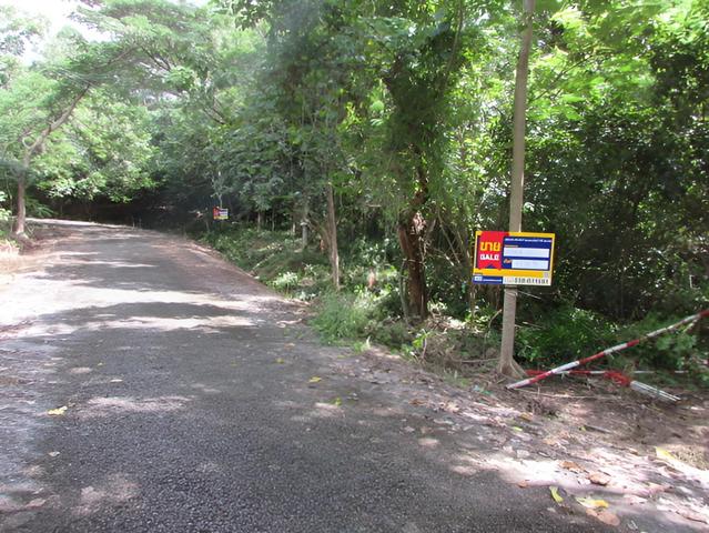 💟 ที่ดินเปล่า โครงการเขาชะเมาเฮลท์รีสอร์ท จันทบุรี 💟