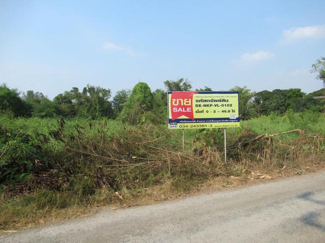 💟 ที่ดินเปล่า พุทธมณฑล-คลองโยง นครปฐม 💟