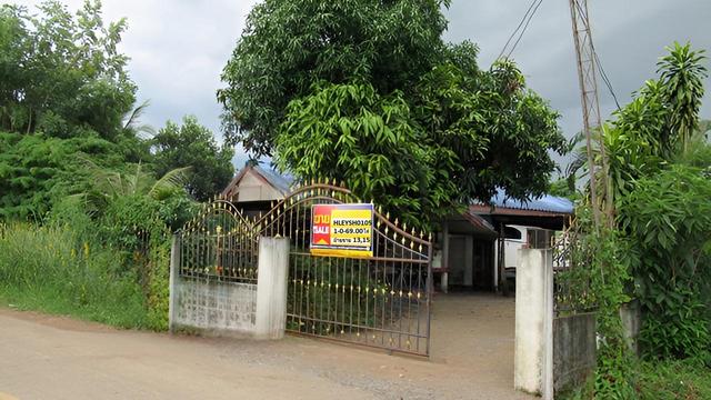 ใช่ 💟 บ้านเดี่ยว ผาขาว เลย 💟