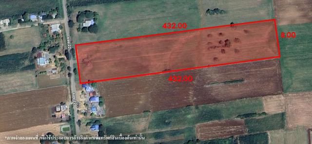 ใช่ 💟 ที่ดินเปล่า สระบุรี 💟 รูปที่ 4