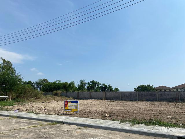 💟 ที่ดินเปล่า โครงการกฤษดาซิตี้ เลค แอนด์ พาร์ค (เฟส 3) สมุทรปราการ 💟