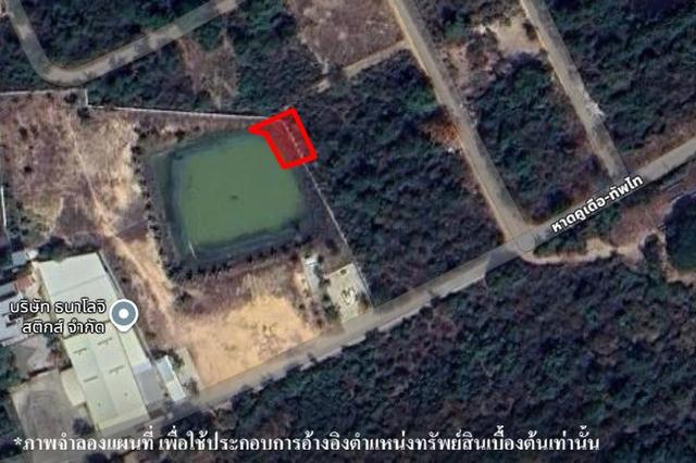 āđāļāđ ð āļāļĩāđāļāļīāļāđāļāļĨāđāļē āđāļāļĢāļāļāļēāļĢāļĒāļļāļ§āļāļĩāļĢāļīāđāļ§āļāļĢāđāļ§āļīāļ§ āļāļļāļāļĨāļĢāļēāļāļāļēāļāļĩ ð āļĢāļđāļāļāļĩāđ 2