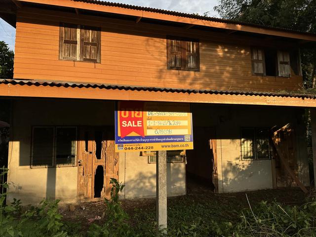 ใช่ 💟 บ้านครึ่งตึกครึ่งไม้ 2 ชั้น สุรินทร์ 💟 รูปที่ 2