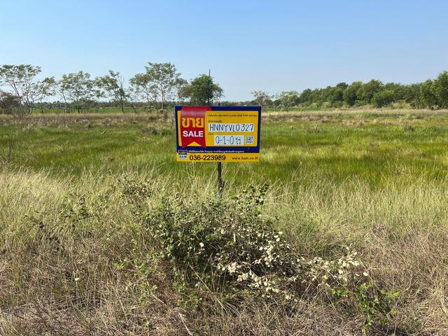 ใช่ 💟 ที่ดินเปล่า โครงการคริสตัลแลนด์ นครนายก 💟