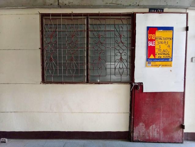 ð āļāļāļāđāļāļĄāļīāđāļāļĩāļĒāļĄ āđāļāļĢāļāļāļēāļĢāļĄāļāļāļĨāļŠāļēāļĒ 4 āļāļāļāđāļāļĄāļīāđāļāļĩāļĒāļĄ āļāđāļāļĄāļāđāļāļĒ ð āļĢāļđāļāļāļĩāđ 2