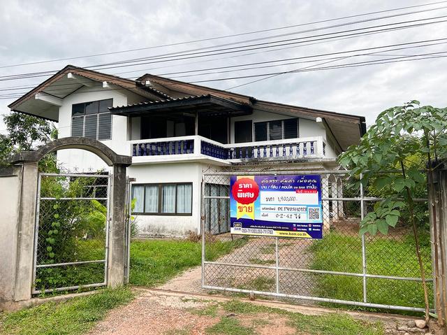 ใช่ 💟 บ้านเดี่ยว พะเยา 💟