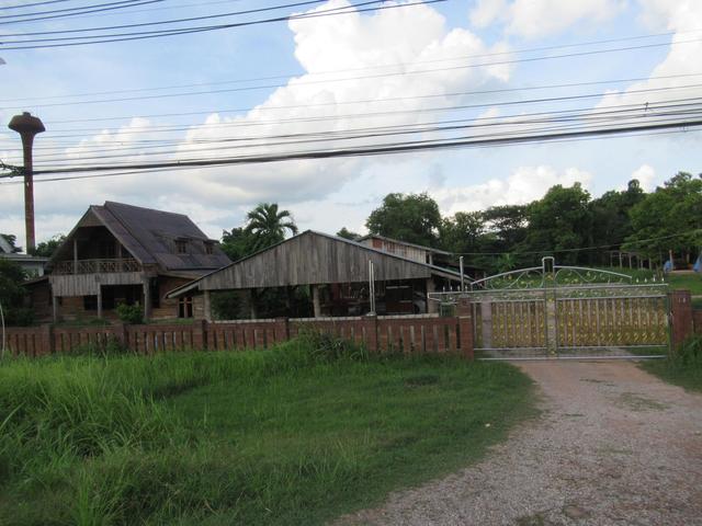 ใช่ 💟 บ้านเดี่ยว พะเยา 💟 รูปที่ 1