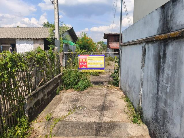 💟 บ้านเดี่ยว 2 ชั้น ลำปาง 💟