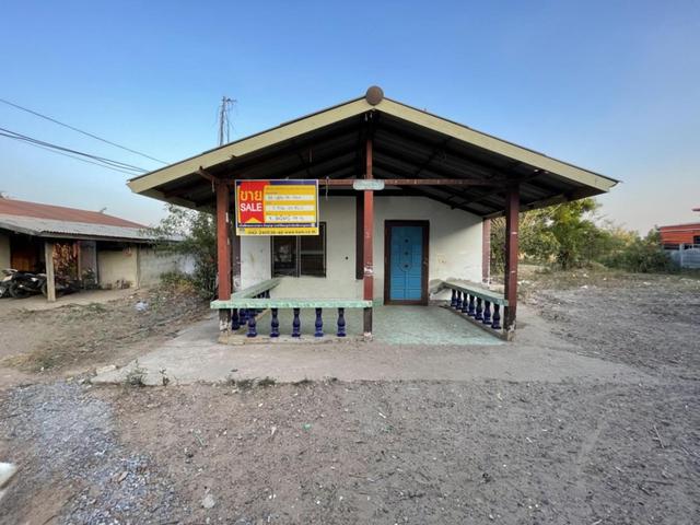 💟 บ้านเดี่ยว เมืองอุดรธานี 💟