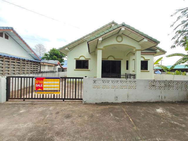 ใช่ 💟 บ้านเดี่ยว โครงการบ้านศิรดา อุบลราชธานี 💟