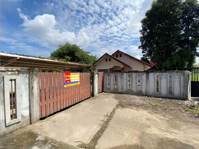 💟 บ้านเดี่ยว อุบลราชธานี 💟