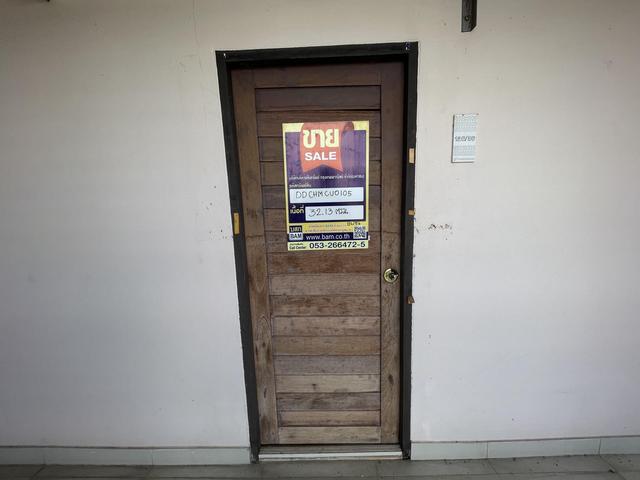 💟 ห้องชุดพักอาศัย โครงการเอสวัน เอสเซ็ท เชียงใหม่ 💟 รูปที่ 2