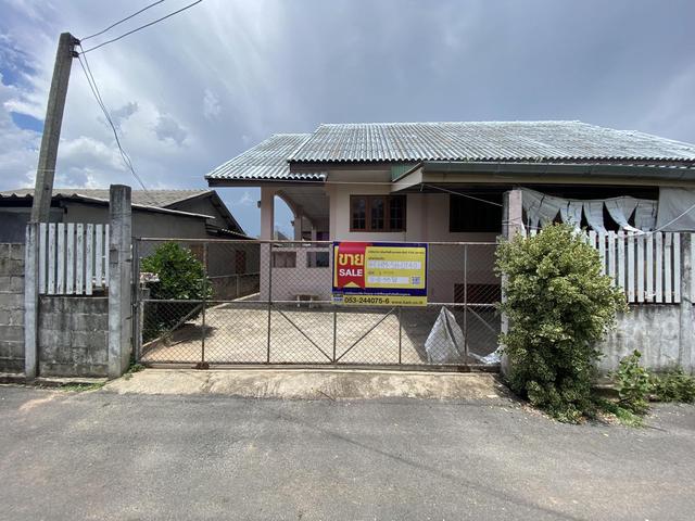 💟 บ้านเดี่ยวชั้นเดียว โครงการพันตน เชียงใหม่ 💟