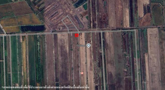 ใช่ 💟 ที่ดินเปล่า โครงการคริสตัลแลนด์ นครนายก 💟 รูปที่ 2