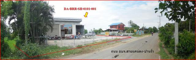 ใช่ 💟 บ้านเดี่ยว แคนดง บุรีรัมย์ 💟 รูปที่ 4