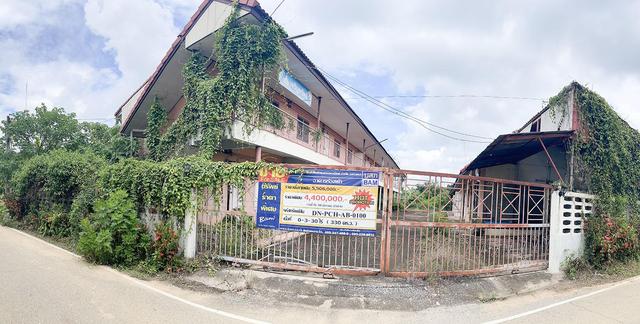 💟 อพาร์ทเม้นท์ เมืองพิจิตร 💟