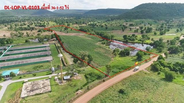 💟 ที่ดินเปล่า ลพบุรี 💟 รูปที่ 3