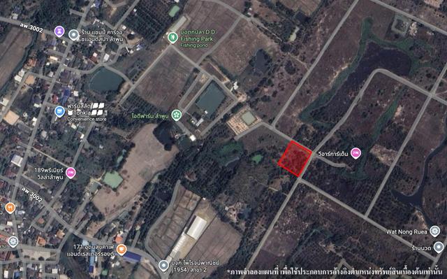 āđāļāđ ð āļāļĩāđāļāļīāļāđāļāļĨāđāļē āđāļāļĢāļāļāļēāļĢāļŠāļ§āļāļāļ§āļąāļāļāļēāļĄāđāļāļ§āļĩ āļĨāļģāļāļđāļ ð āļĢāļđāļāļāļĩāđ 2