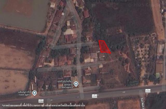 ใช่ 💟 ที่ดินเปล่า โครงการพัชรินทร์พาร์ควิลล์ อุดรธานี 💟 รูปที่ 2