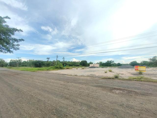 ใช่ 💟 ที่ดินเปล่า หัวตะพาน อำนาจเจริญ 💟 รูปที่ 2