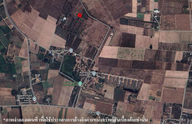 ใช่ 💟 ที่ดินเปล่า โครงการเทคโนโลยีฮิลล์ กาญจนบุรี 💟 รูปที่ 2