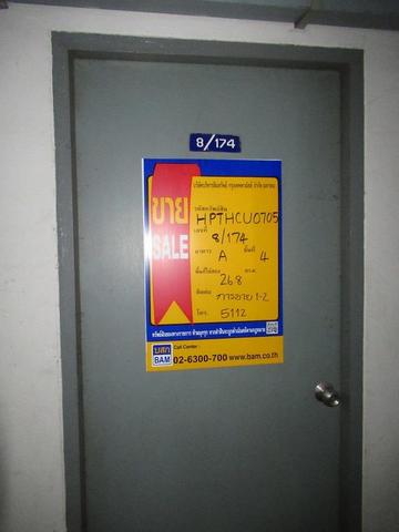 āđāļāđ ð āļāļāļāđāļāļĄāļīāđāļāļĩāļĒāļĄ āđāļāļĢāļāļāļēāļĢāđāļāļĨāđāļāđāļāļāļāļāđāļāļāļēāļ§āļāđ āļĢāļąāļāļŠāļīāļ 1 ð āļĢāļđāļāļāļĩāđ 2