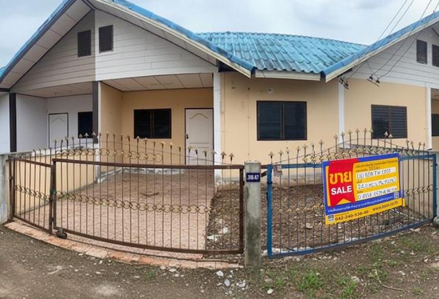 💟 ทาวน์เฮ้าส์ โครงกาารอุดรฟลอร่าวิลล์ เมืองอุดรธานี 💟