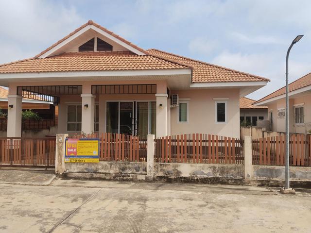 💟 บ้านเดี่ยวชั้นเดียว โครงการศุขเจริญ แกรนด์ คาแนล 💟