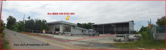 ใช่ 💟 บ้านเดี่ยว แคนดง บุรีรัมย์ 💟 รูปที่ 3