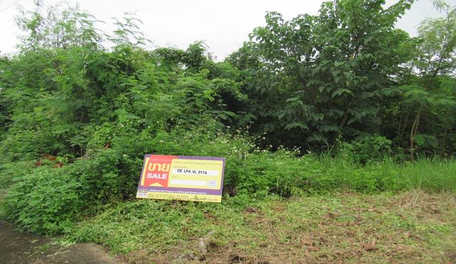 💟 ที่ดินเปล่า โครงการจิตต์อารีย์วิลล์ 2 ลำปาง 💟