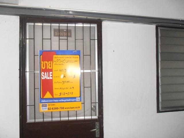 āđāļāđ ð āļāļāļāđāļāļĄāļīāđāļāļĩāļĒāļĄ āđāļāļĢāļāļāļēāļĢāļāđāļģāđāļāļāļĢāļāļāļāđāļāļāļēāļ§āļāđ āđāļĄāļ·āļāļāļāļāļāļāļļāļĢāļĩ ð āļĢāļđāļāļāļĩāđ 2