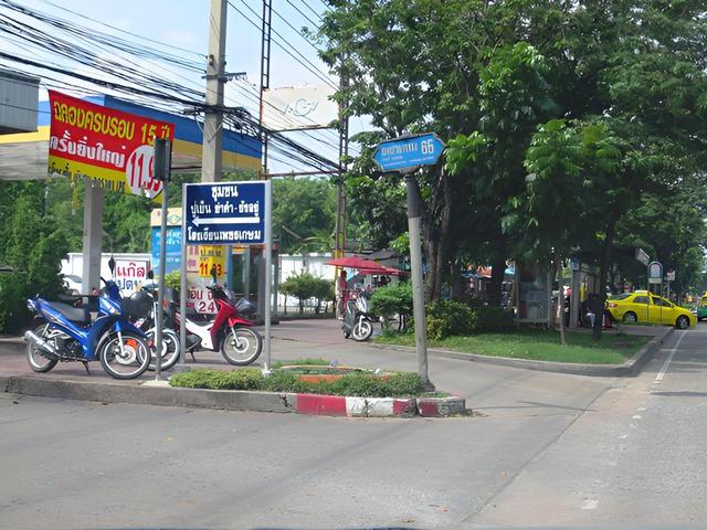 💟 ที่ดินเปล่า บางแค(หลักสอง) หนองแขม 💟 รูปที่ 4