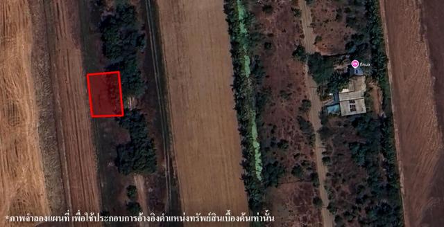 āđāļāđ ð āļāļĩāđāļāļīāļāđāļāļĨāđāļē āđāļāļĢāļāļāļēāļĢāļĢāļļāđāļāļāļĢāļļāļāđāļĨāļāļāđ 2 āļāļ°āđāļāļīāļāđāļāļĢāļē ð āļĢāļđāļāļāļĩāđ 2