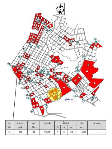 ใช่ 💟 ที่ดินเปล่า โครงการทรัพย์วังทองเรียลเอสเตท พิษณุโลก 💟 รูปที่ 4