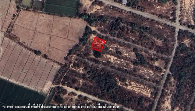 ใช่ 💟 ที่ดินเปล่า โครงการร่มฉัตรภูวิว ลำพูน 💟 รูปที่ 2