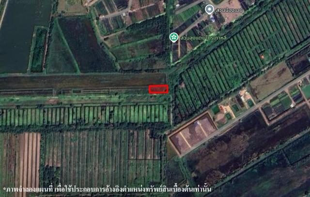 ใช่ 💟 ที่ดินเปล่า โครงการบ้านสวนสายธาร นครนายก 💟 รูปที่ 3