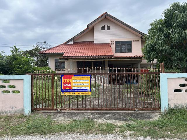 ใช่ 💟 บ้านเดี่ยว คอนสวรรค์ ชัยภูมิ 💟