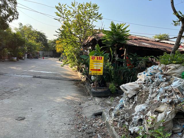 ใช่ 💟 ที่ดินเปล่า โครงการกฤษดานคร 18 พุทธมณฑลสาย 3 💟 รูปที่ 4