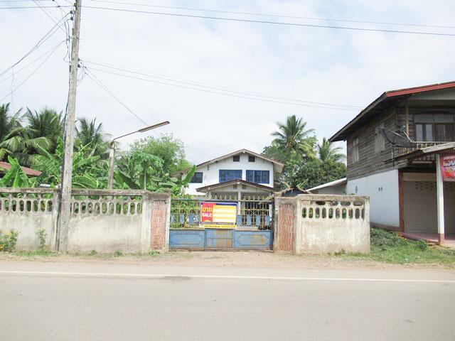 ใช่ 💟 บ้านเดี่ยว 2 ชั้น วังสะพุง เลย 💟