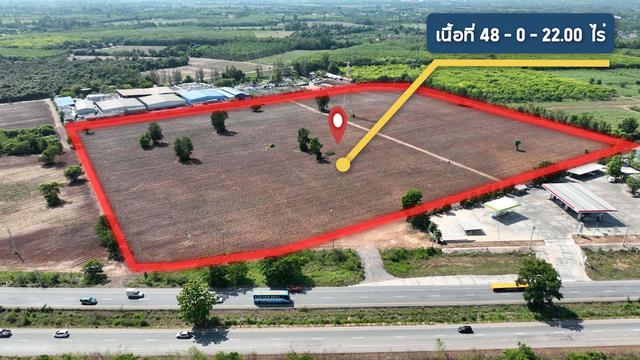 ใช่ 💟 ที่ดินเปล่า ฉะเชิงเทรา 💟 รูปที่ 2