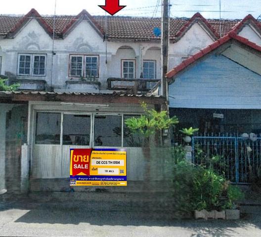 💟 ทาว์เฮ้าส์ โครงการสินพูนสุข บางปะกง 💟