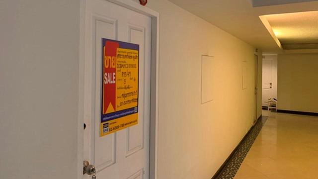 ð āļāļāļāđāļāļĄāļīāđāļāļĩāļĒāļĄ āđāļāļĢāļāļāļēāļĢāđāļāļāļ°āļ§āļāļĢāđāđāļāļāļĢāđāļāļāļĢāđāļ āļŠāļļāļāļļāļĄāļ§āļīāļ 50 ð āļĢāļđāļāļāļĩāđ 2