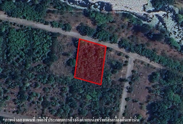 ใช่ 💟 ที่ดินเปล่า โครงการสวนสบายคันทรีโฮม กาญจนบุรี 💟 รูปที่ 3