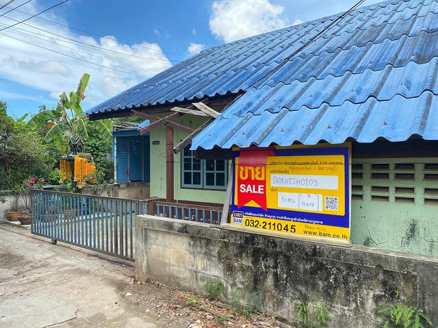 ใช่ 💟 บ้านเดี่ยว ราชบุรี 💟