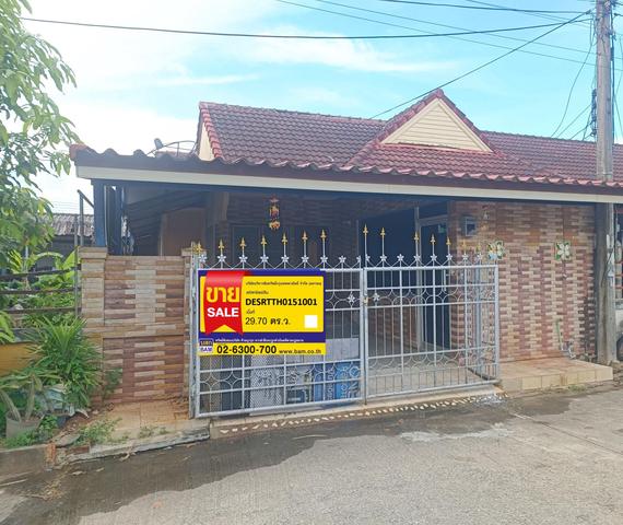 💟 ทาวน์เฮ้าส์ชั้นเดียว โครงการบ้านเสาวลักษณ์ 1 สุราษฎร์ธานี 💟