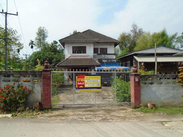 💟 บ้านเดี่ยว ชุมชนบ้านนาแรม ลำปาง 💟