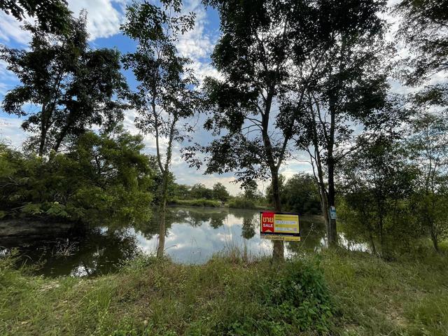 💟 ที่ดินเปล่า โครงการบ้านไร่ริมธาร ลำพูน 💟