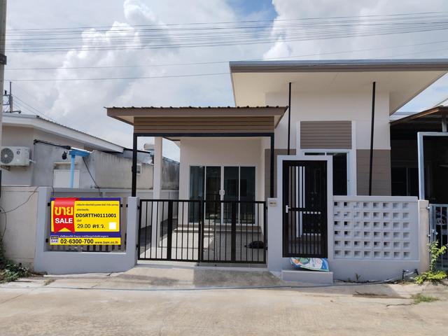 💟 ทาวน์เฮ้าส์ชั้นเดียว โครงการบ้านสวย พารากอน สุราษฎร์ธานี 💟