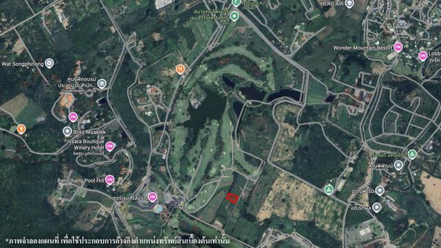 ใช่ 💟 ที่ดินเปล่า โครงการเซอร์เจมส์ คันทรีคลับ สระบุรี 💟 รูปที่ 4